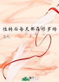 理论片OK电影天堂