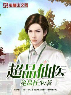 我功夫特牛组合技
