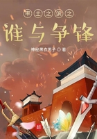 绿巨人秋葵芭乐榴莲丝瓜