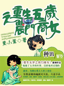 青春期1视频在线观看