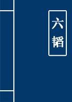 大濑户美穗