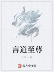 bl车文