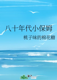 王菲发短信斥责李亚鹏