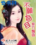 日产精品卡1卡2免费
