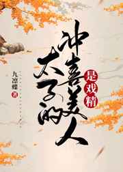 明末铁血三部曲