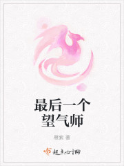 怦然心动漫画在线观看免费