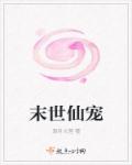 尼日利亚地理位置