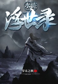 青苹果影视院yy04080