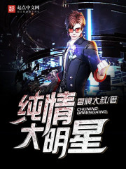 红高粱免费观看全集