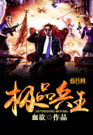 大白兔奶糖1ⅴ1h陆时