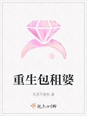 免费播放男人添女人下边