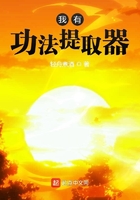 公交车奶水
