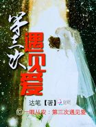 6677影视在线观看