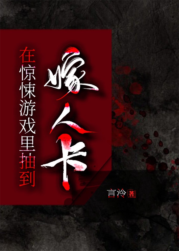 游戏罐头下载