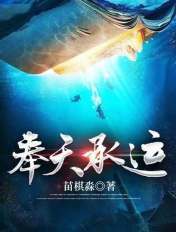 龙腾h文辣文小说免费看