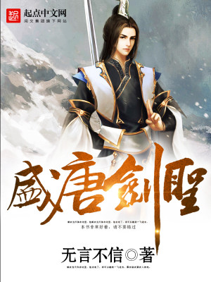无翼鸟彩色