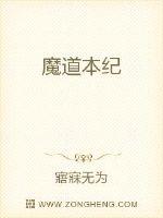 无罪新书