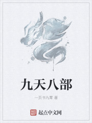 在厨房娇妻被朋友跨下挺进