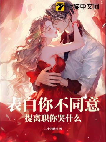 乡村乱村二十九部苦心东子全集