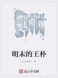 联系电话