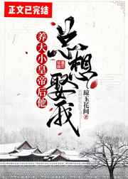 占星术杀人