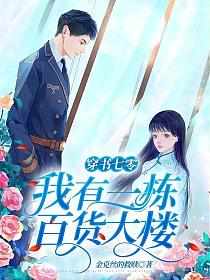 迷恋电影
