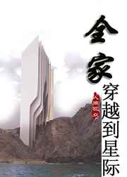 过年杀个女人图片大全