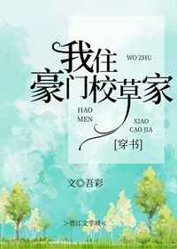 攻把受做到哭着求饶