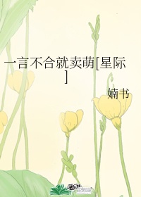 爱在你我之间