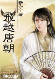 writeas飞行棋时代少年团
