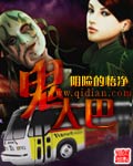 成年影院破解版下载