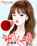 斗罗大陆免费下拉式六漫画星球