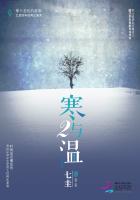 望欲学院全集在线观看