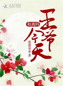 小说下载久久