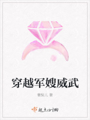孕妇与性xxx