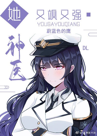 女子裸摔全光比赛在线观看