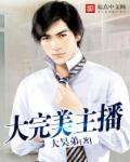 蕾丝猫