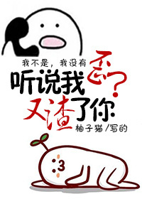 刘恺威和杨幂