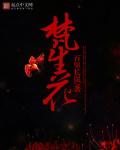 183tv在线观看