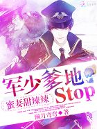 虎白女粉嫩粉嫩的16在线视频