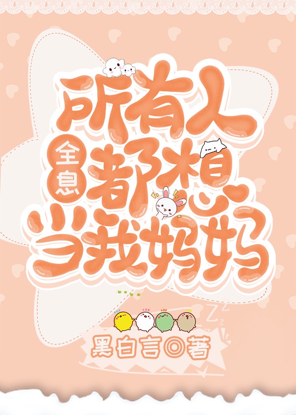 在线综合网