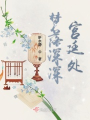 快穿之双性生子产乳h