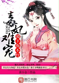 美剧theidol在线观看