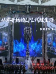 国产精品女主播主要上线