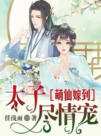 苍月奥特曼蓝版在线观看