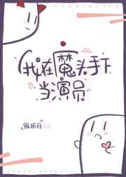 现场勘查笔录