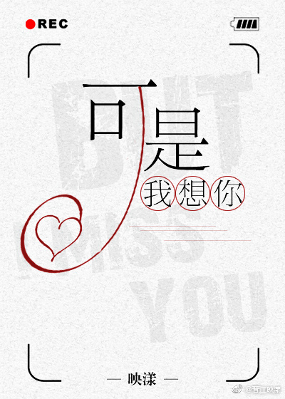 佳缘网世纪佳缘
