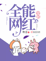 嘿咻嘿咻边摸边做动态图