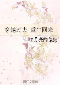 99久热任我爽精品视频