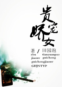 激情片段